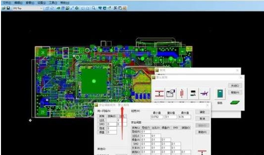 Detailed Description Of The Basic Flow Of PCB Design – PCB ...